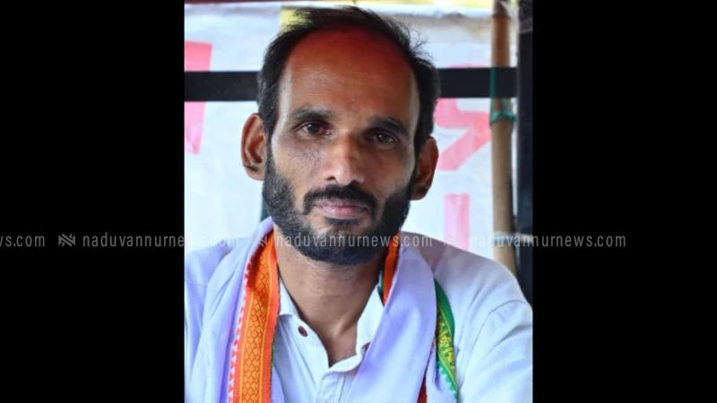 ദീപക് പഠന കേന്ദ്രത്തിന്റെ മികച്ച പൊതുപ്രവർത്തകനുള്ള അവാർഡ് ചന്ദ്രൻ പൂക്കിണാറമ്പത്തിന്