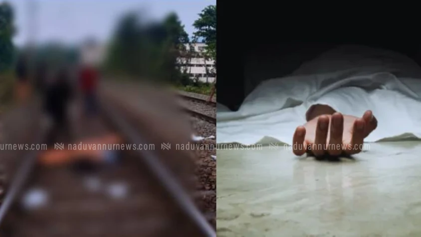  വന്ദേഭാരത് തട്ടി ഒമ്പതാം ക്ലാസ് വിദ്യാർത്ഥിനിയ്ക്ക് ദാരുണാന്ത്യം