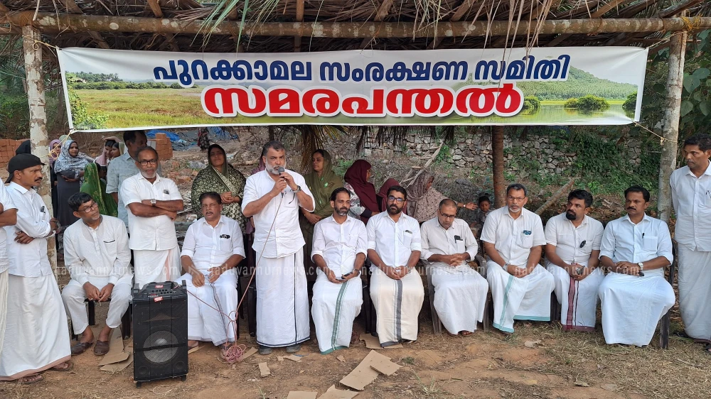  പുറക്കാമല സമരത്തിന് പൂർണ്ണ പിന്തുണ; ടി.ടി. ഇസ്മായിൽ