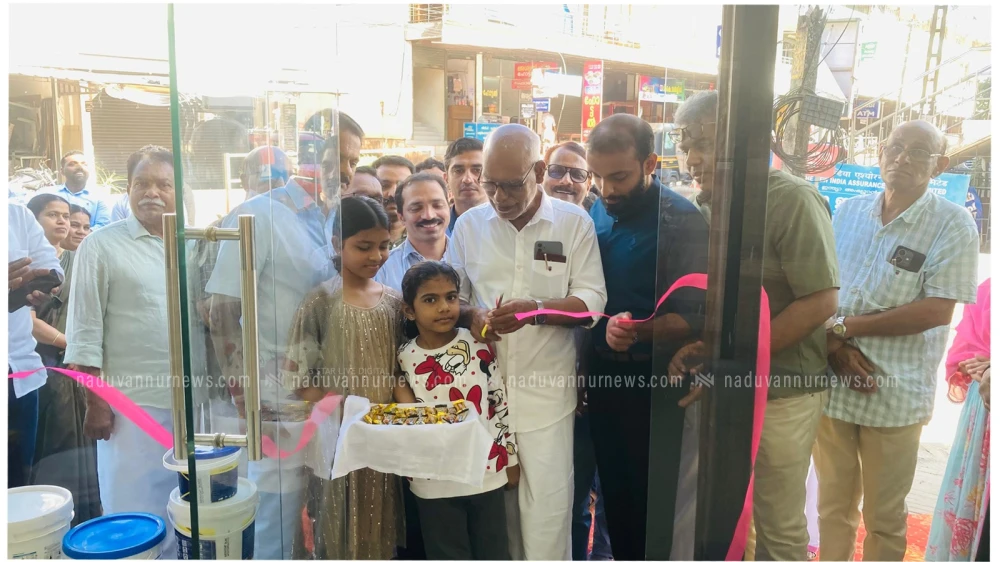  മേപ്പയൂരിൽ ടൈൽസ് ഇന്ത്യ ഉദ്ഘാടനം ചെയ്തു