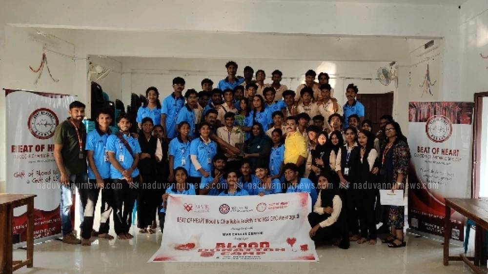  ബീറ്റ് ഓഫ് ഹാർട്ട് ബ്ലഡ് ചാരിറ്റബിൾ സൊസൈറ്റി രക്തദാന ക്യാമ്പ് സംഘടിപ്പിച്ചു