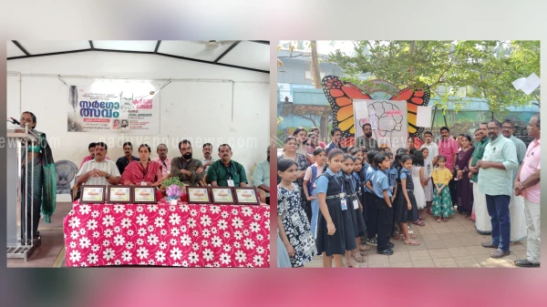  എം.ടി.യുടെ ഓർമ്മയിൽ അക്ഷര വൃന്ദാവനം ഒരുക്കി വിദ്യാരംഗം കലാ സാഹിത്യ വേദി