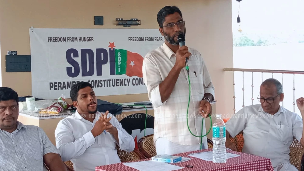  പേരാമ്പ്രയിൽ താലൂക്ക് അനുവദിക്കുക; എസ്.ഡി.പി.ഐ.