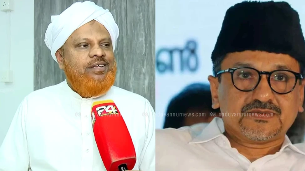  സാദിഖ് അലി തങ്ങള്‍ക്കെതിരെ അല്ല പ്രസംഗിച്ചത്; അബ്ദുള്‍ ഹമീദ് ഫൈസി അമ്പലക്കടവ്