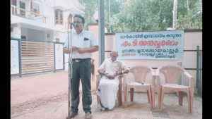 
                        കാവുന്തറ ഖാൻകാവിൽ ഗ്രന്ഥാലയം എം.ടി. അനുസ്മരണവും പുസ്തകം ഏറ്റുവാങ്ങൽ ചടങ്ങും സംഘടിപ്പിച്ചു