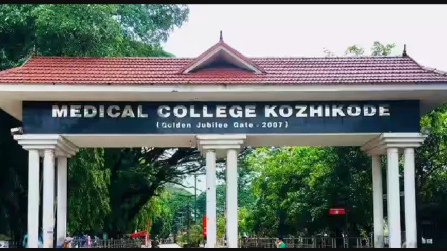 മെഡിക്കല്‍ കോളേജ് ആശുപത്രിയില്‍ ചികില്‍ത്സയിലിരിക്കെ രോഗി ജനലിലൂടെ പുറത്തു ചാടി മരിച്ചു