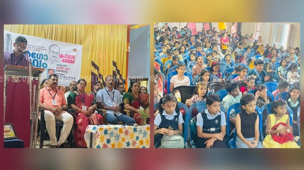  എം.ടി.കോർണർ ഒരുക്കി വിദ്യാരംഗം സർഗോത്സവം