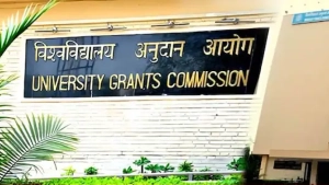 
                        മാറ്റിവെച്ച യുജിസി നെറ്റ് പരീക്ഷകളുടെ പുതുക്കിയ തീയതി പ്രഖ്യാപിച്ചു