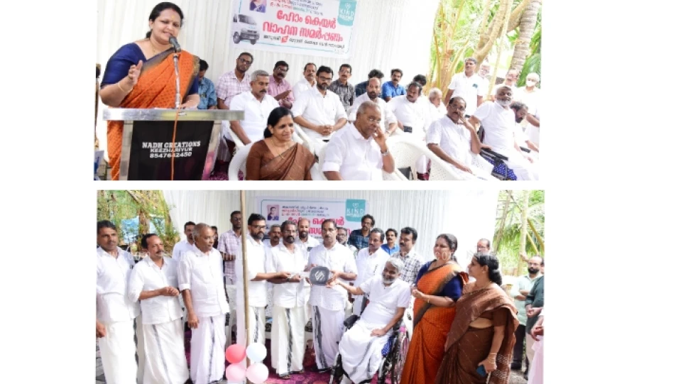  പാലിയേറ്റീവ് കെയർ ദിനത്തിൽ പ്രിയതമയുടെ ഓർമ്മയ്ക്കായി കൈൻഡിന് ഹോം കെയർ വാഹനം നൽകി ഇ.എം. വത്സൻ