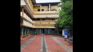 
                        നൂറിൻ്റെ നിറവിൽ കരുവണ്ണൂർ ഗവ. യു.പി. സ്കൂൾ