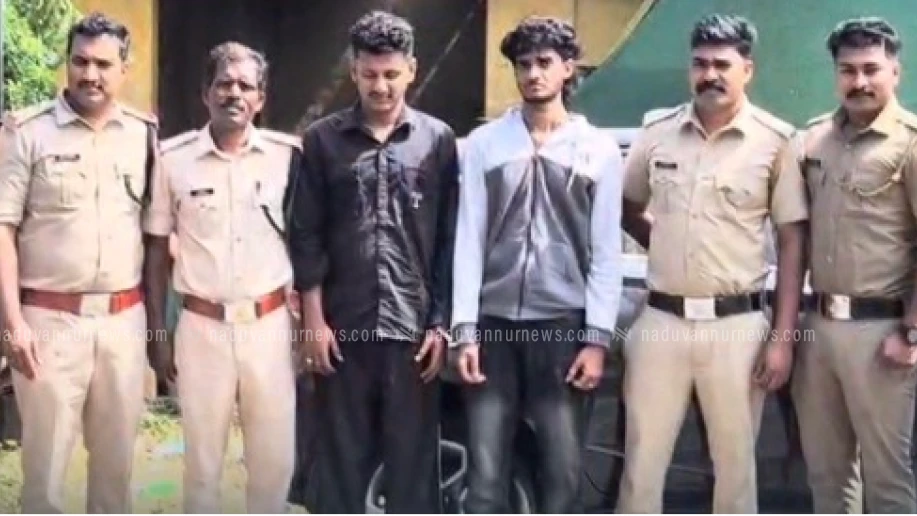  70 ഗ്രാം മെത്ത ഫിറ്റാമിനുമായി നടുവണ്ണൂർ സ്വദേശി അടക്കമുള്ള രണ്ട് യുവാക്കൾ പിടിയിൽ