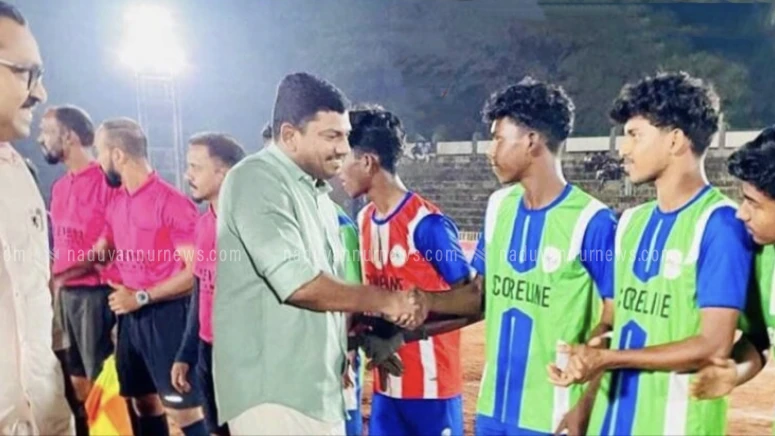  എ കെ ജി ഫുട്ബോൾ മേളയുടെ ഭാഗമായി U 17 ടൂർണമെൻ്റുകൾക്ക് തുടക്കമായി