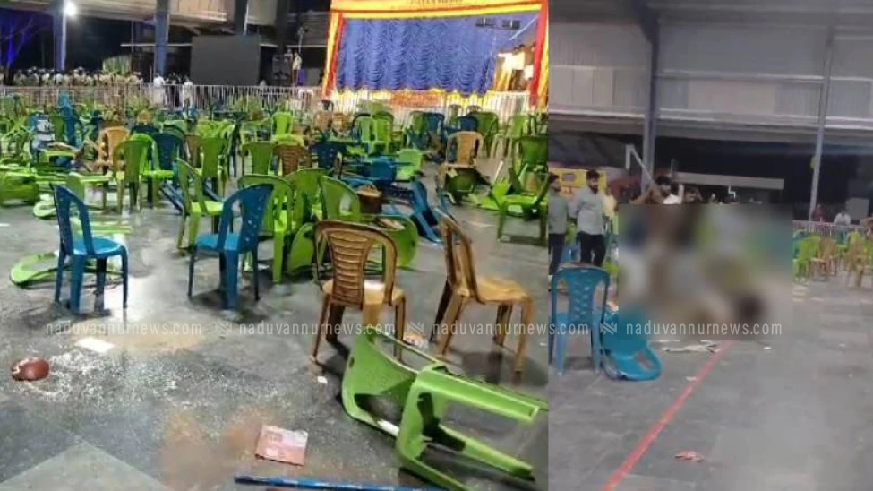  ഡിസോൺ കലോത്സവത്തിനിടെ എസ്എഫ്ഐ -കെഎസ്‌യു സംഘർഷം; 