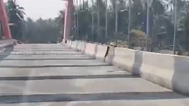 ഉള്ളൂർ കടവ് പാലം അപ്രോച്ച് റോഡ് നിർമ്മാണം പൂർത്തിയായി