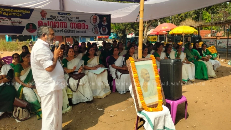 വർഗീയതയ്ക്കെതിരെ സോഷ്യലിസ്റ്റുകളുടെ നേതൃത്വത്തിൽ ഇന്ത്യ മുന്നണി ശക്തിപ്പെടുത്തണം; രാഷ്ട്രീയ മഹിള ജനതാദൾ