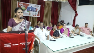 
                        പേരാമ്പ്രയിൽ സിപിഐ വനിതാ സംഗമം സംഘടിപ്പിച്ചു