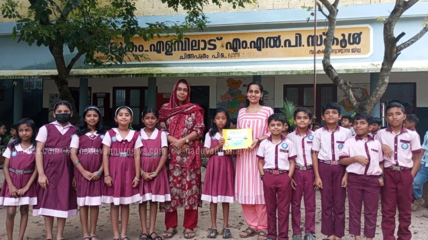 ഡോക്ടേഴ്സ് ദിനത്തിൽ വന്മുകം-എളമ്പിലാട് എം.എൽ.പി. സ്കൂളിൽ'ആർദ്രം' മാഗസിൻ   പ്രകാശനം ചെയ്തു