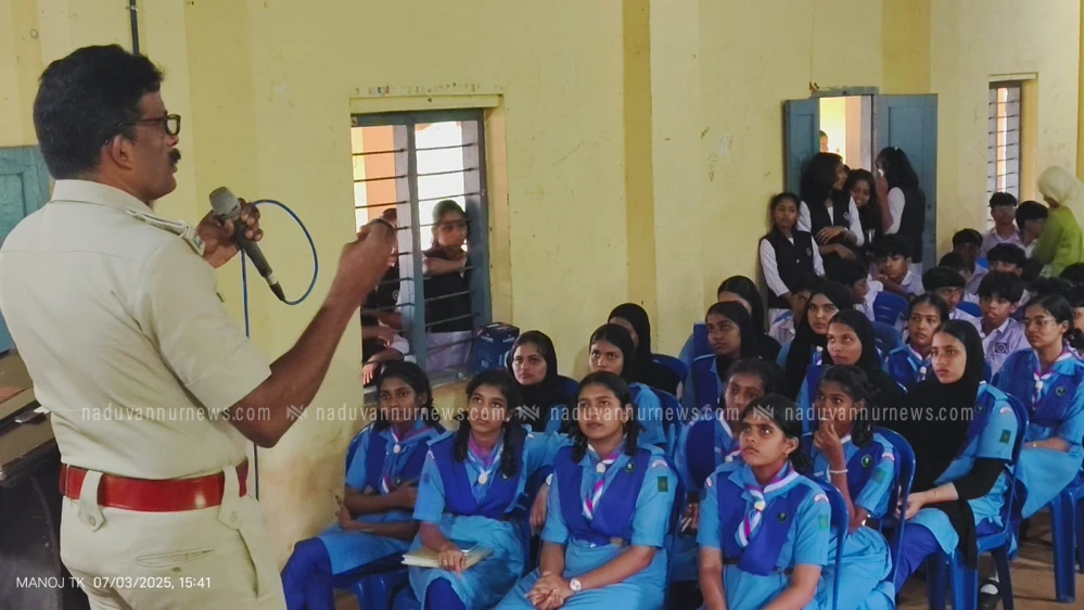 അരുത് അകപ്പെടരുത്; ലഹരിക്കെതിരെ ബോധവൽക്കരണവുമായി നമ്മുടെ കീഴരിയൂർ