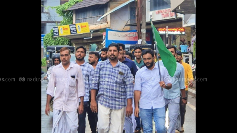  മേപ്പയൂരിൽ യൂത്ത് ലീഗ് പ്രതിഷേധ പ്രകടനം നടത്തി