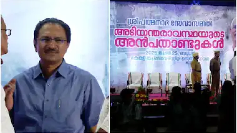 കേരള യൂണിവേഴ്സിറ്റി രജിസ്ട്രാറെ സസ്പെൻഡ് ചെയ്ത നടപടി സിൻഡിക്കേറ്റ് റദ്ദ് ചെയ്തു