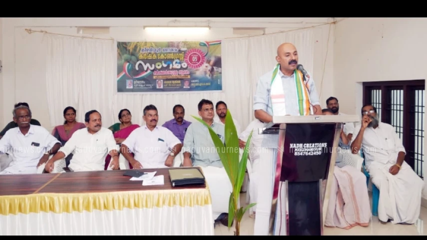 കീഴരിയൂർ മണ്ഡലം കർഷക കോൺഗ്രസ് കർഷകരെ ആദരിച്ചു