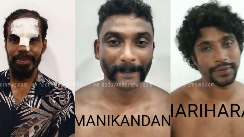 ഹോട്ടലിലെത്തിയ കുടുംബത്തെ മദ്യലഹരിയില്‍ യുവാക്കള്‍ മര്‍ദ്ദിച്ചതായി പരാതി