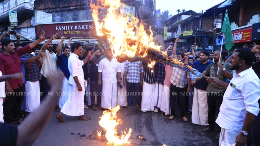 കോലം കെട്ട ആരോഗ്യ വകുപ്പ്: പേരാമ്പ്രയിൽ യൂത്ത് ലീഗ് സമരാഗ്നി