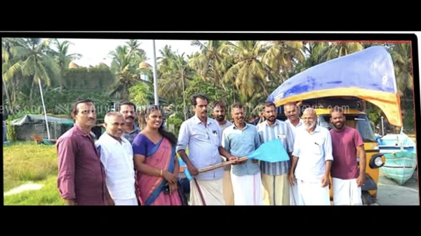  മത്സ്യ തൊഴിൽ മേഖലയിൽ നടത്തിയ ഇടപെടലിന് മൂടാടി പഞ്ചായത്തിന് സംസ്ഥാന പുരസ്ക്കാരം