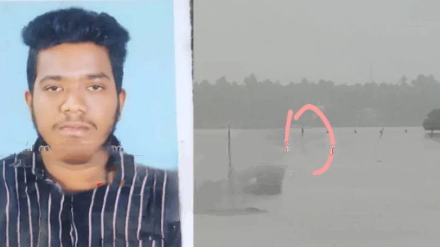 കുനിയിൽ കടവ് പാലത്തിൽ നിന്നും ചാടി മരിച്ചത് അത്തോളി കുറവാളൂർ സ്വദേശി