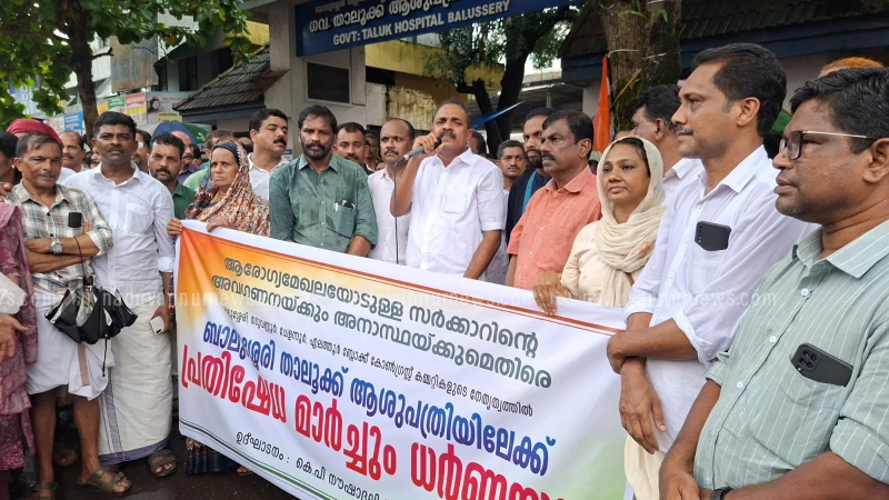 തീവെട്ടിക്കൊള്ള നടത്തുന്നവർ ആരോഗ്യമേഖലയെ കുരുതിക്കളമാക്കുന്നു: കെ പി നൗഷാദലി