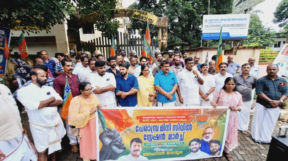 കേരളത്തിലെ ആരോഗ്യ മേഖല തകർത്ത മന്ത്രി വീണാ ജോർജ് രാജിവെക്കണം: ബി.ജെ.പി