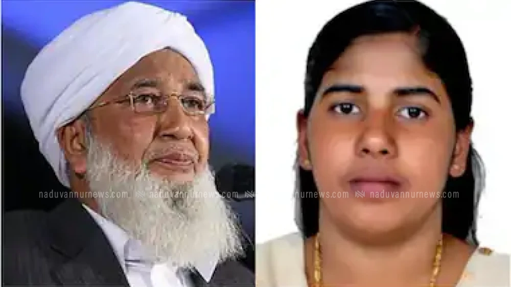 നിമിഷപ്രിയയുടെ മോചനം: തലാലിൻ്റെ കുടുംബവുമായി ഇന്ന് വീണ്ടും ചർച്ച