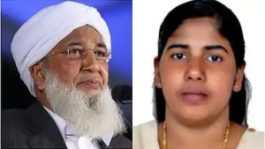 
                        നിമിഷപ്രിയയുടെ മോചനം: തലാലിൻ്റെ കുടുംബവുമായി ഇന്ന് വീണ്ടും ചർച്ച