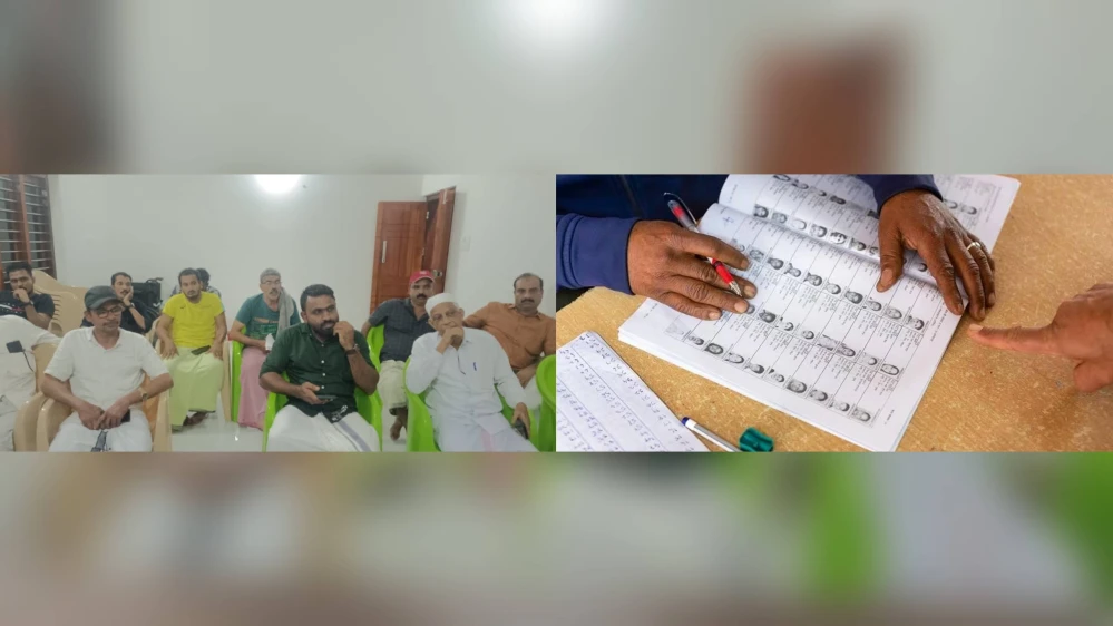 വോട്ടർ പട്ടികയിൽ പേര് ചേർക്കാൻ ഓൺലൈൻ സൗകര്യം ഏർപ്പെടുത്തണം;മുസ്ലിം ലീഗ്