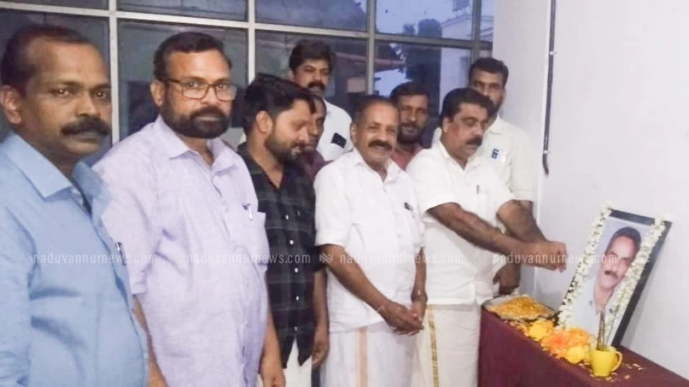 ബി.ജെ.പി മുൻ പേരാമ്പ്ര മണ്ഡലം സെക്രട്ടറി കെ.സി ശശികുമാറിനെ അനുസ്മരിച്ചു