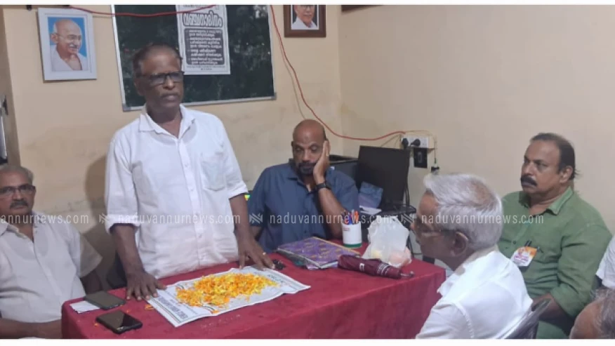 കെ എസ് എസ് പി എ പേരാമ്പ്രയിൽ ഉമ്മൻ ചാണ്ടി അനുസ്മരണം സംഘടിപ്പിച്ചു