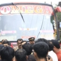 കുറ്റ്യാടി - കോഴിക്കോട് റൂട്ടിൽ വാഹനാപകടങ്ങൾ പെരുകുന്നു; അധികാരികൾ കണ്ണുതുറക്കണം കുറ്റ്യാടി - കോഴിക്കോട് റൂട്ടിൽ വാഹനാപകടങ്ങൾ പെരുകുന്നു; അധികാരികൾ കണ്ണുതുറക്കണം