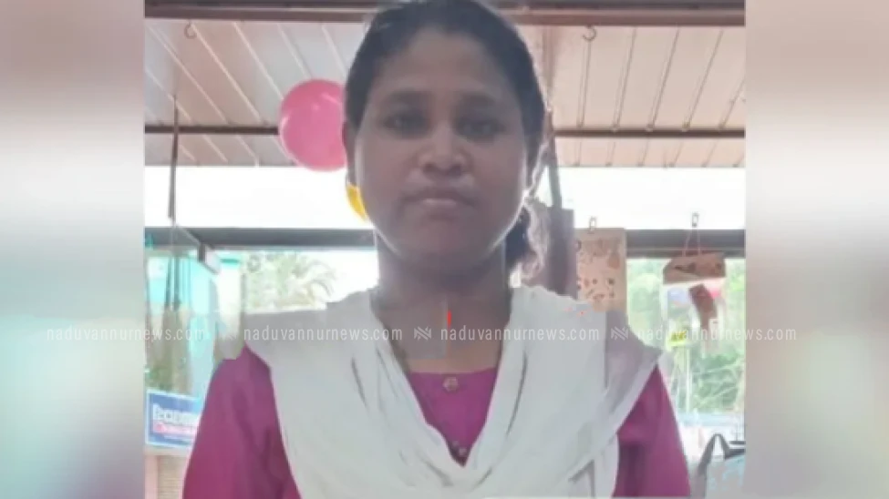 നടുവണ്ണൂർ സ്വദേശിയായ യുവതിയെ കഴിഞ്ഞ മാസം 18 മുതൽ കാണ്മാനില്ല
