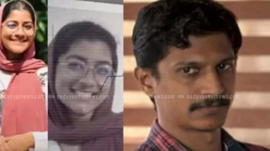 നഴ്സ് ആത്മഹത്യചെയ്‌ത സംഭവം:അമീന നേരിട്ടത് കടുത്ത പീഡനം