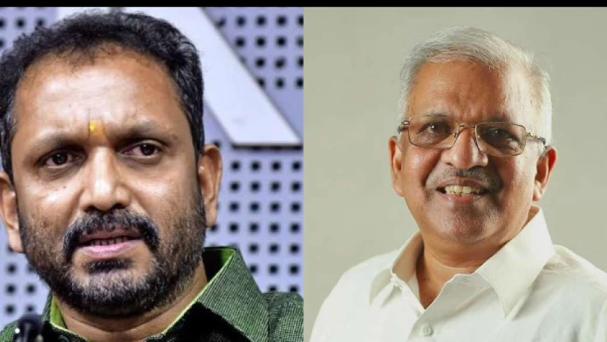  ഉള്ളിയേരിയും കുതിരവട്ടവും തമ്മിൽ ദൂരം കുറവാണ്: പി ജയരാജൻ