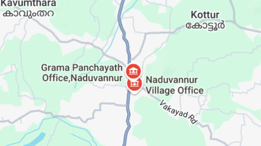 നടുവണ്ണൂർ ഗ്രാമപഞ്ചായത്തിൽ പുതുതായി രണ്ട് വാർഡുകൾ കൂടി, ആകെ വോട്ടർമാർ 21970