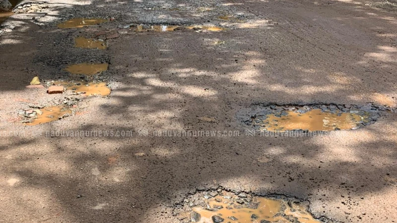 കൂട്ടാലിട-പൂനത്ത്-കണ്ണാടിപ്പൊയിൽ റോഡ് പണി ഉടനെ ആരംഭിക്കണം:മുസ്ലീം ലീഗ്