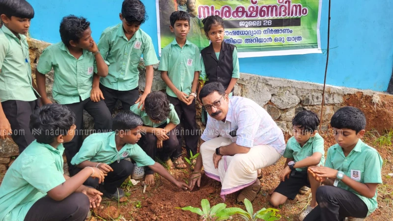 നന്മണ്ട എ.യു.പി സ്കൂളിൽ ലോക പരിസ്ഥിതി സംരക്ഷണ ദിനം ആചരിച്ചു