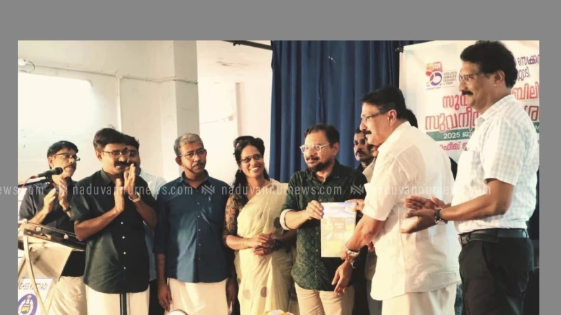 ചരിത്രം ഓർമിക്കുന്നത് തെറ്റുകൾ തിരുത്താൻ: റഫീഖ് അഹ്മദ്