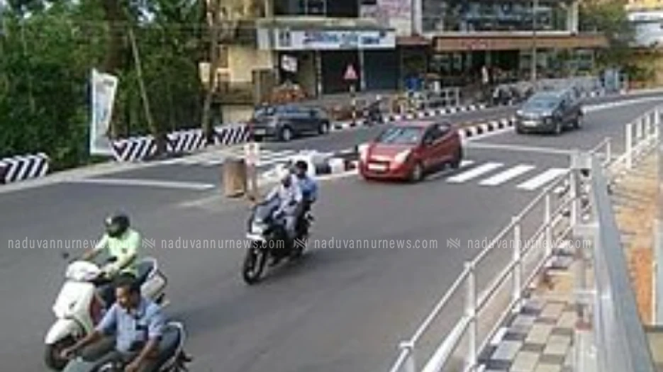 പേരാമ്പ്ര ടൗണിൽ ഇന്നുമുതൽ പുതിയ ഗതാഗത പരിഷ്കരണങ്ങൾ ജൂബിലി റോഡും കോർട്ട് റോഡും ഇനി വൺവേ