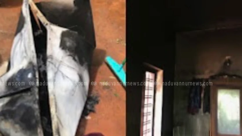 ഉള്ള്യേരിയിൽ  വീട്ടിലെ ഫ്രിഡ്‌ജ് പൊട്ടിത്തെറിച്ചു