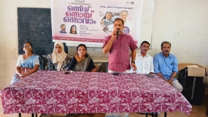 
                        കുരുന്നു കൊഞ്ചലിനൊപ്പം നടുവണ്ണൂർ ജി.എം.എൽ.പി. സ്കൂൾ പ്രവേശനോത്സവം