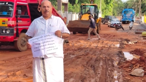 
                        ചെക്കിട്ടപാറ പെരുവണ്ണാമൂഴി റൂട്ടിൽ ബസ്സുകൾ പകുതി ദൂരം മാത്രം സർവീസ് നടത്തുന്നതിനെതിരെ സമരവുമായി രാജൻ വർക്കി 