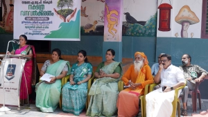 
                        നന്മണ്ട എയുപി സ്കൂളിൽ 