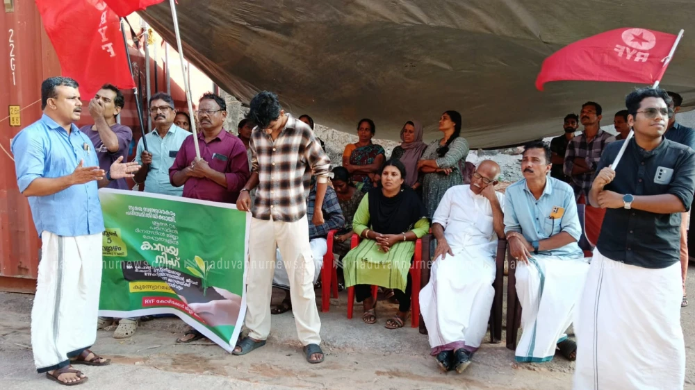  എൻ.എച്ച്. ഹൈവേ അശാസ്ത്രീയ നിർമ്മാണം; കുന്ന്യോറമല നിവാസികളുടെ പോരാട്ടത്തിന് ആർ.വൈ.എഫിൻ്റെ ഐക്യദാർഢ്യം